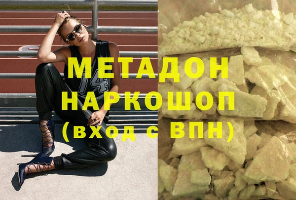 прущие крисы Алзамай