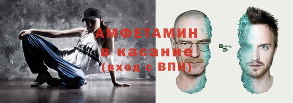 стафф Алексеевка