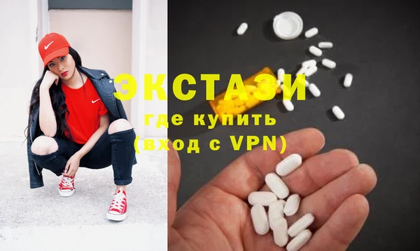 прущие крисы Алзамай