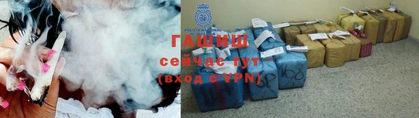 прущие крисы Алзамай