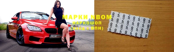 прущие крисы Алзамай