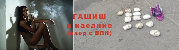 стафф Алексеевка