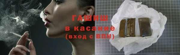 прущие грибы Алексин