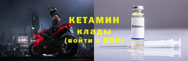 ECSTASY Дмитровск