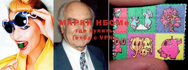 стафф Алексеевка