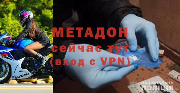 прущие крисы Алзамай