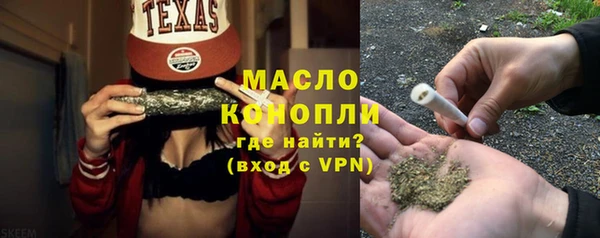винт Дмитриев