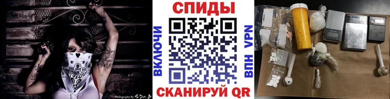 МЕТАМФЕТАМИН Декстрометамфетамин 99.9%  Жуковка 